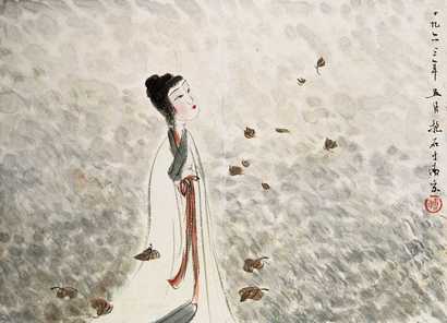 傅抱石 仕女 镜心